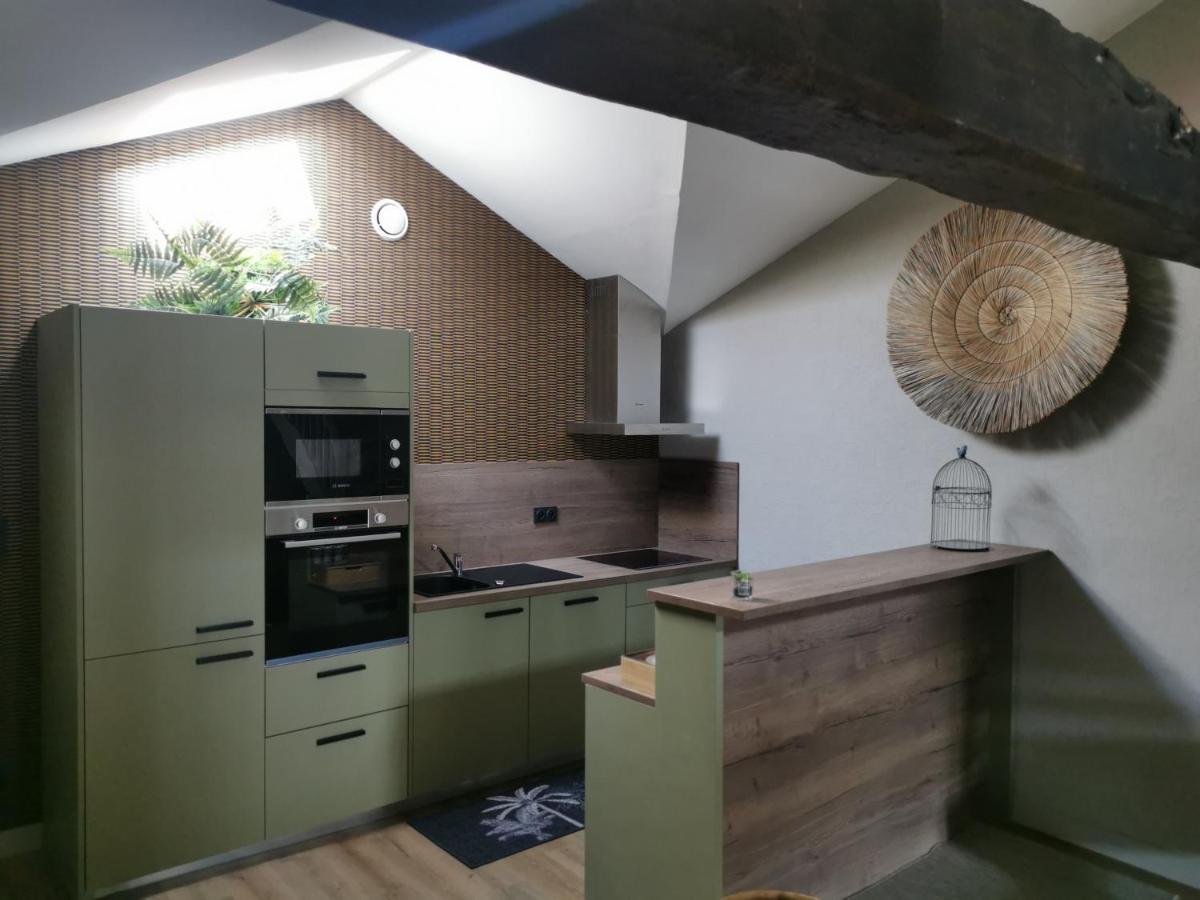 Appartement La Canopée